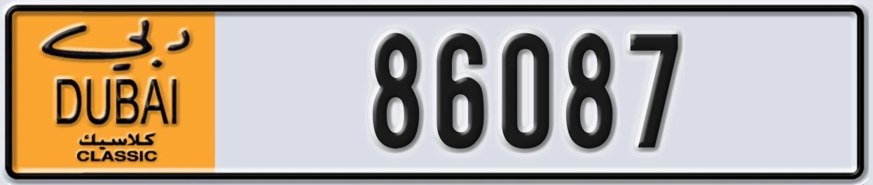 UAE License Plate Dubai Classic NOC 86087