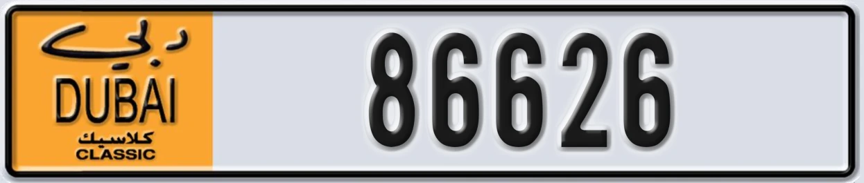 UAE License Plate Dubai Classic NOC 86626