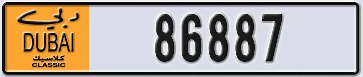 UAE License Plate Dubai Classic NOC 86887