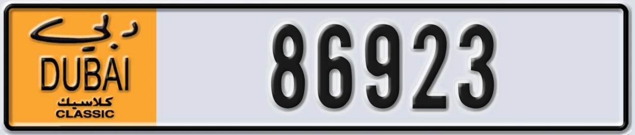 UAE License Plate Dubai Classic NOC 86923