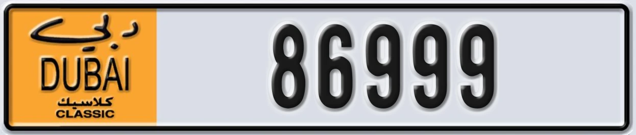 UAE License Plate Dubai Classic NOC 86999