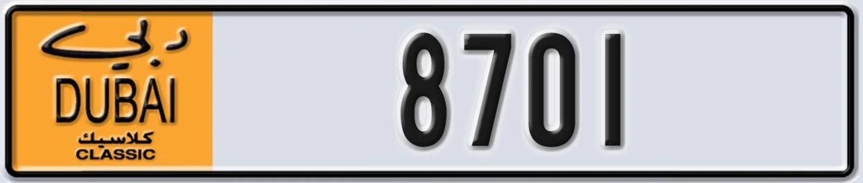 UAE License Plate Dubai Classic NOC 8701