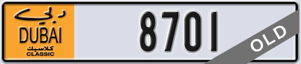 UAE License Plate Dubai Classic NOC 8701