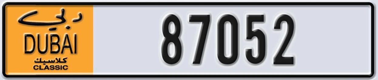 UAE License Plate Dubai Classic NOC 87052