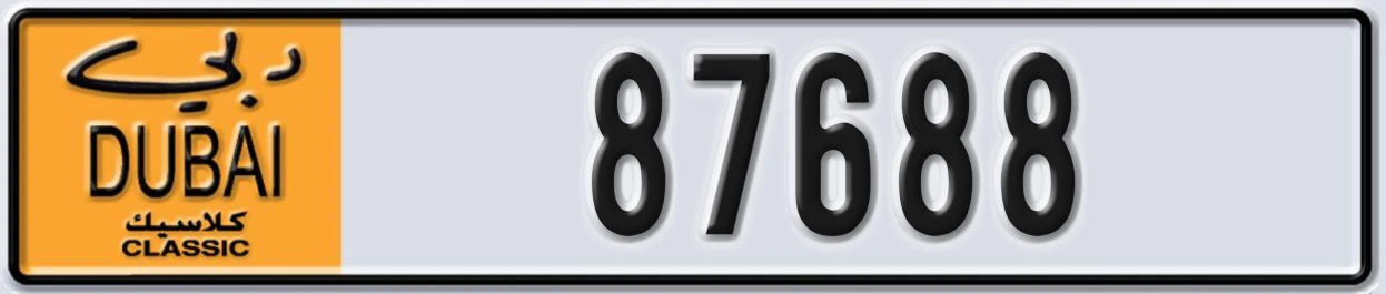 UAE License Plate Dubai Classic NOC 87688