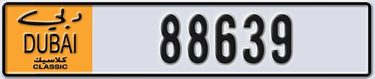UAE License Plate Dubai Classic NOC 88639