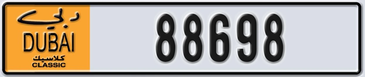 UAE License Plate Dubai Classic NOC 88698