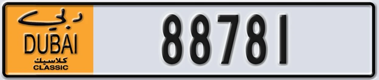 UAE License Plate Dubai Classic NOC 88781