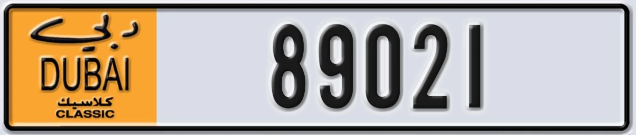 UAE License Plate Dubai Classic NOC 89021
