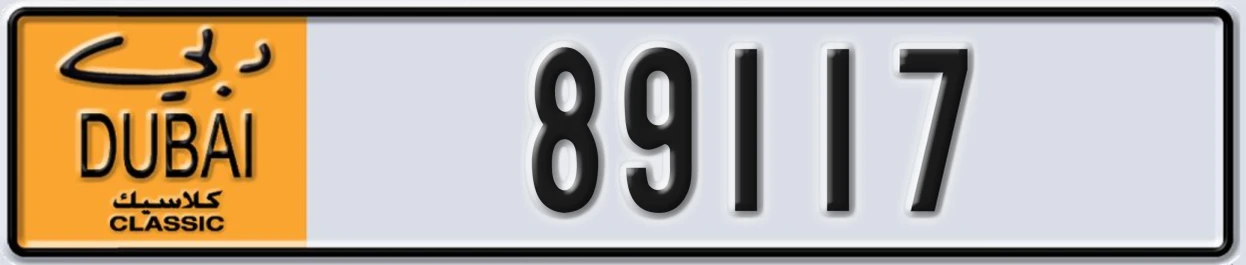 UAE License Plate Dubai Classic NOC 89117
