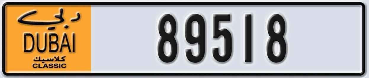 UAE License Plate Dubai Classic NOC 89518