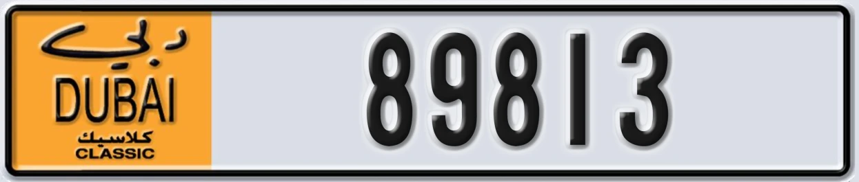 UAE License Plate Dubai Classic NOC 89813