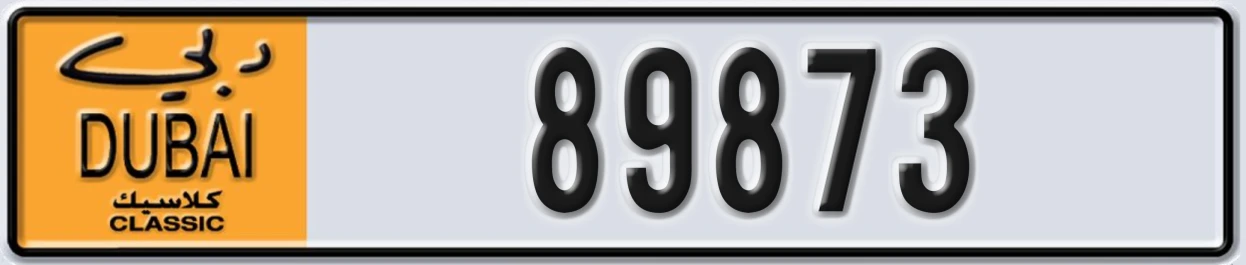 UAE License Plate Dubai Classic NOC 89873
