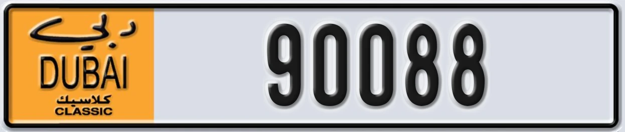 UAE License Plate Dubai Classic NOC 90088