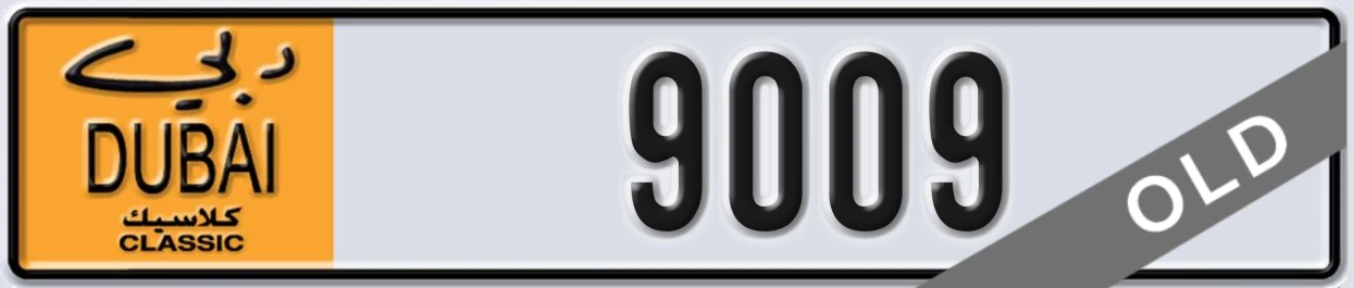 UAE License Plate Dubai Classic NOC 9009