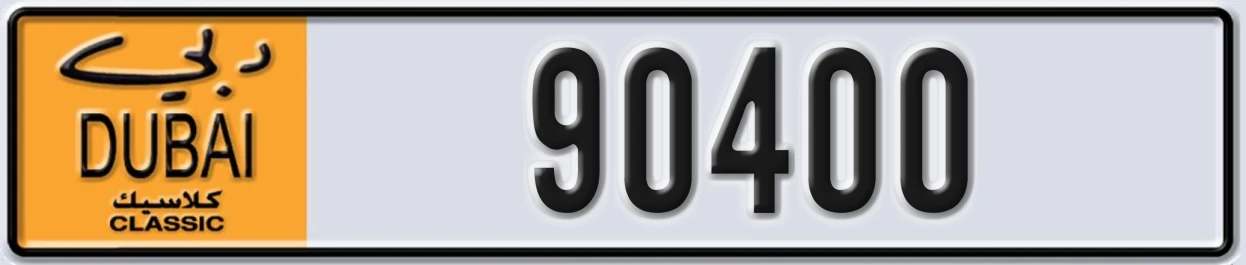 UAE License Plate Dubai Classic NOC 90400
