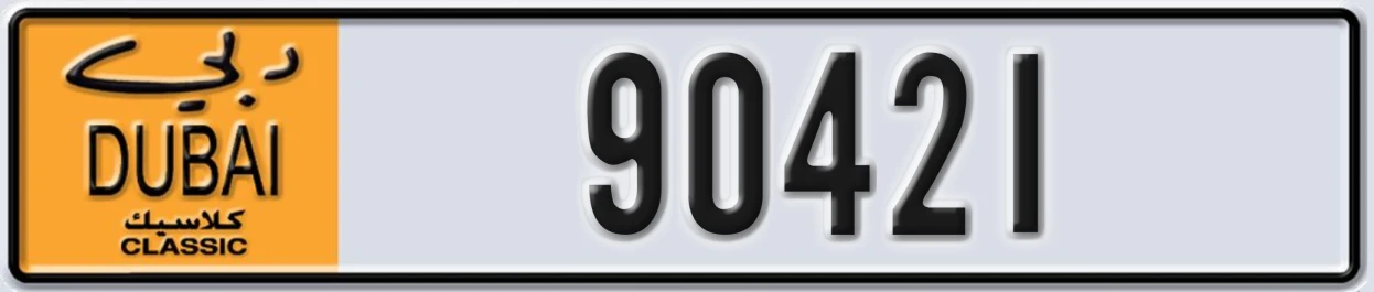 UAE License Plate Dubai Classic NOC 90421