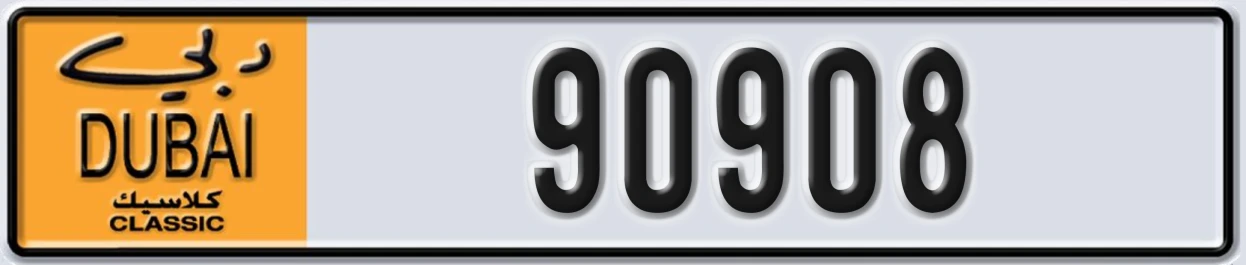 UAE License Plate Dubai Classic NOC 90908