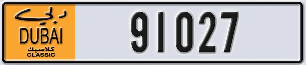 UAE License Plate Dubai Classic NOC 91027