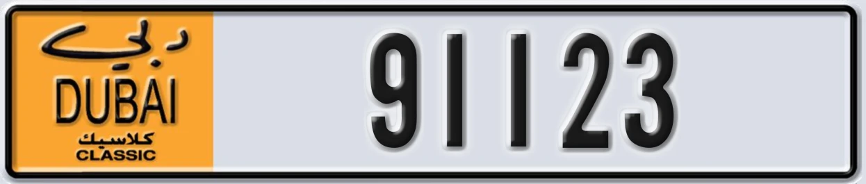 UAE License Plate Dubai Classic NOC 91123