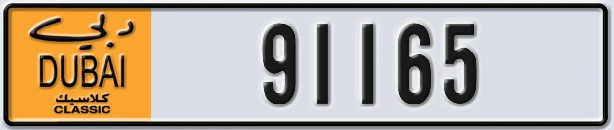 UAE License Plate Dubai Classic NOC 91165