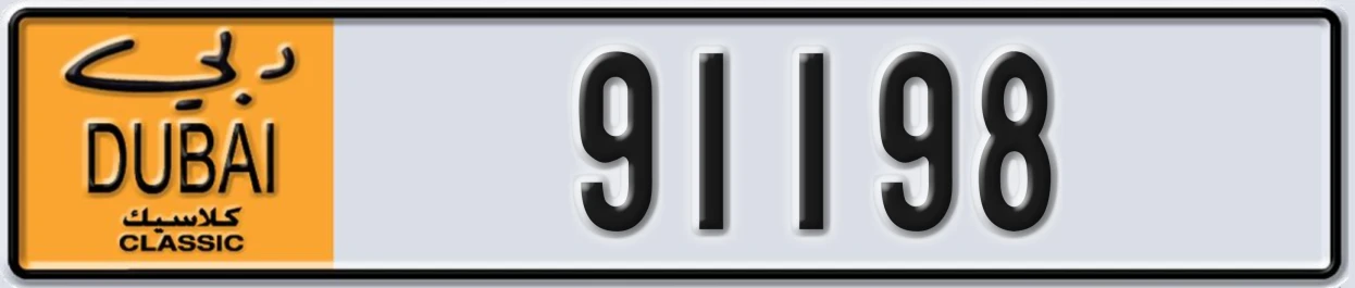 UAE License Plate Dubai Classic NOC 91198