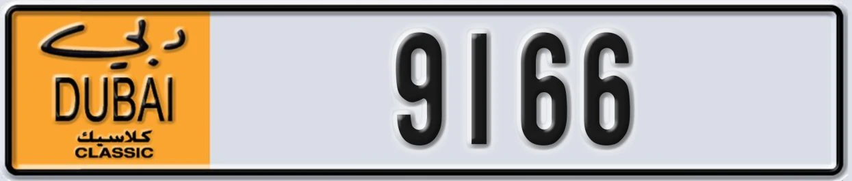 UAE License Plate Dubai Classic NOC 9166