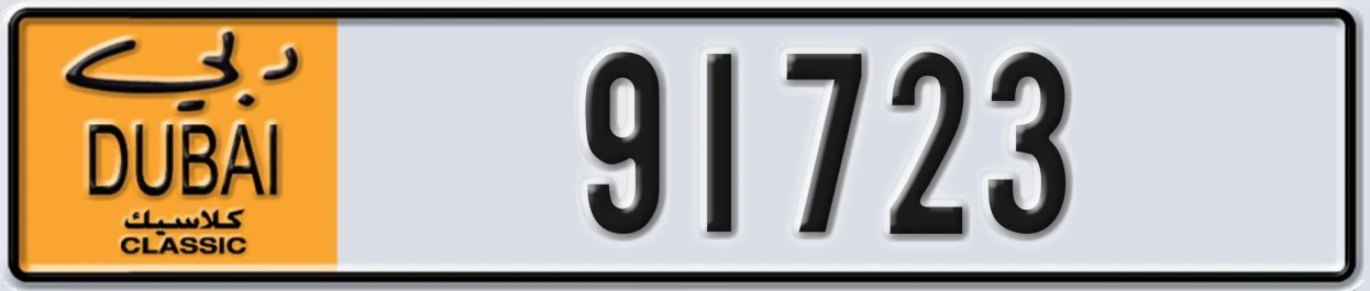 UAE License Plate Dubai Classic NOC 91723