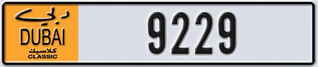 UAE License Plate Dubai Classic NOC 9229