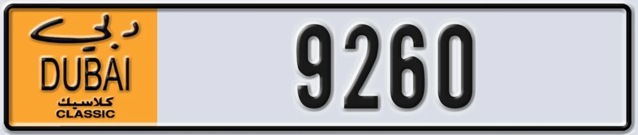 UAE License Plate Dubai Classic NOC 9260