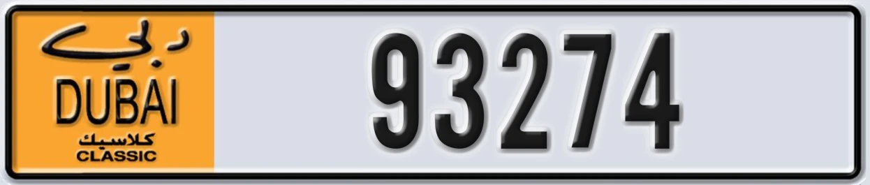 UAE License Plate Dubai Classic NOC 93274