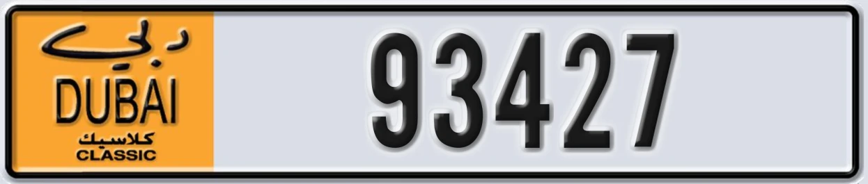 UAE License Plate Dubai Classic NOC 93427