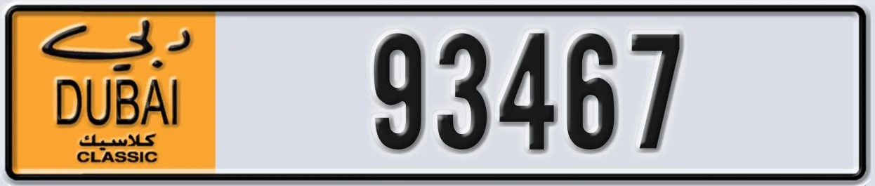 UAE License Plate Dubai Classic NOC 93467