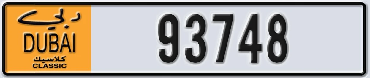 UAE License Plate Dubai Classic NOC 93748