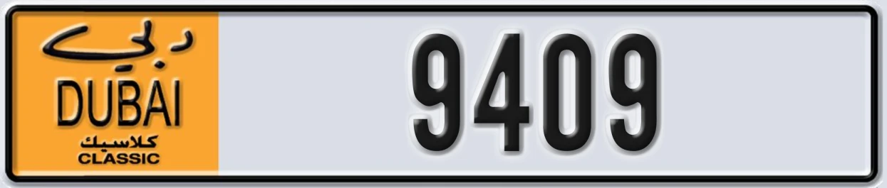 UAE License Plate Dubai Classic NOC 9409