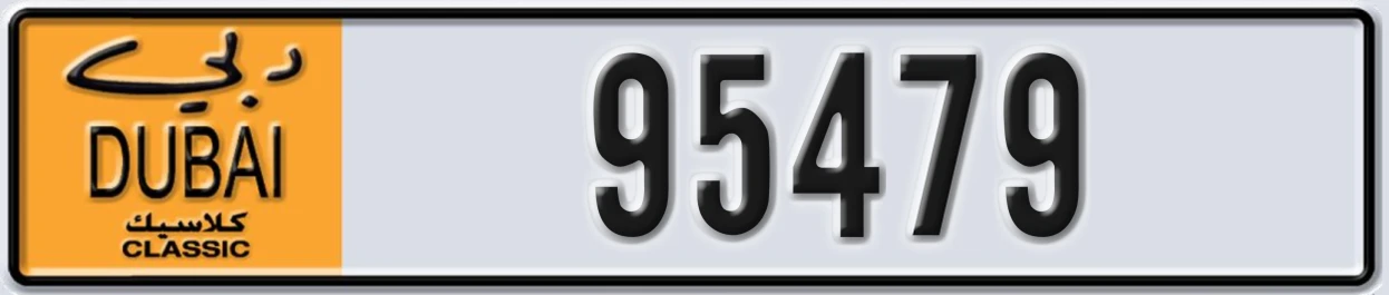 UAE License Plate Dubai Classic NOC 95479