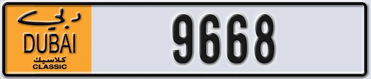 UAE License Plate Dubai Classic NOC 9668