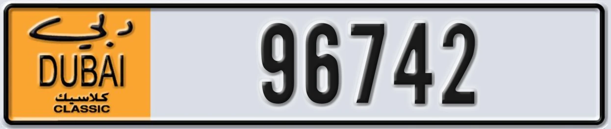 UAE License Plate Dubai Classic NOC 96742