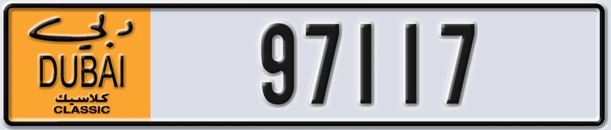 UAE License Plate Dubai Classic NOC 97117
