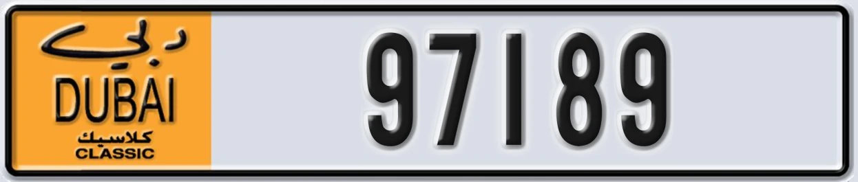 UAE License Plate Dubai Classic NOC 97189
