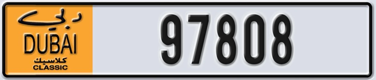 UAE License Plate Dubai Classic NOC 97808