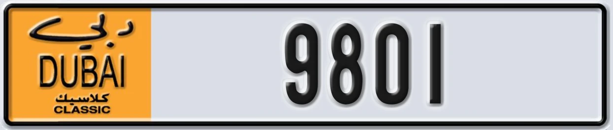 UAE License Plate Dubai Classic NOC 9801