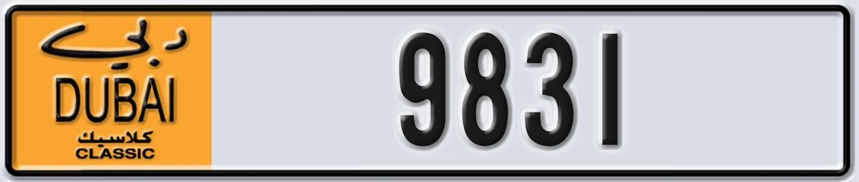 UAE License Plate Dubai Classic NOC 9831