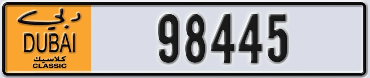 UAE License Plate Dubai Classic NOC 98445