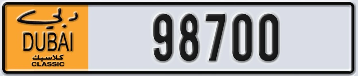 UAE License Plate Dubai Classic NOC 98700