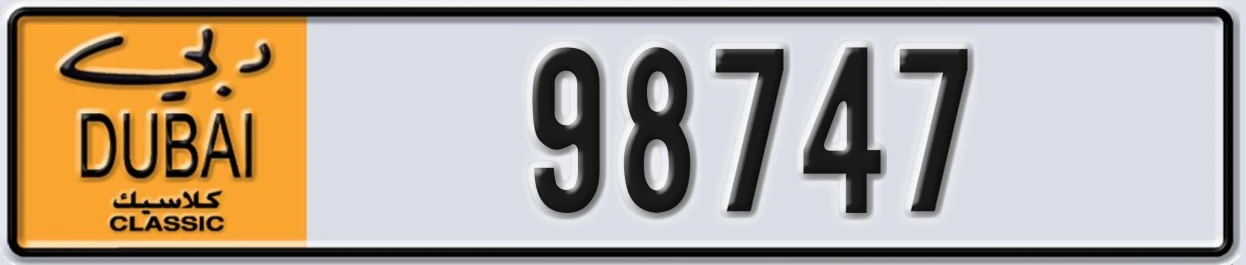 UAE License Plate Dubai Classic NOC 98747