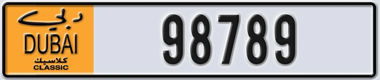 UAE License Plate Dubai Classic NOC 98789
