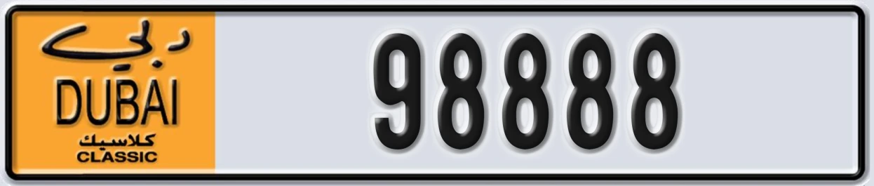 UAE License Plate Dubai Classic NOC 98888