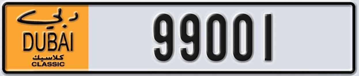 UAE License Plate Dubai Classic NOC 99001