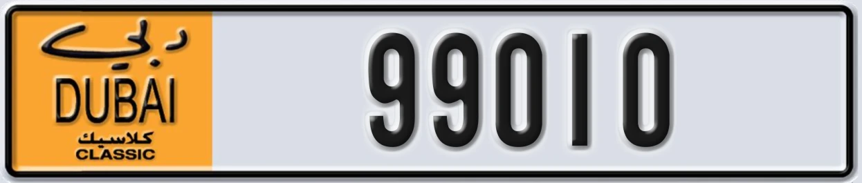 UAE License Plate Dubai Classic NOC 99010